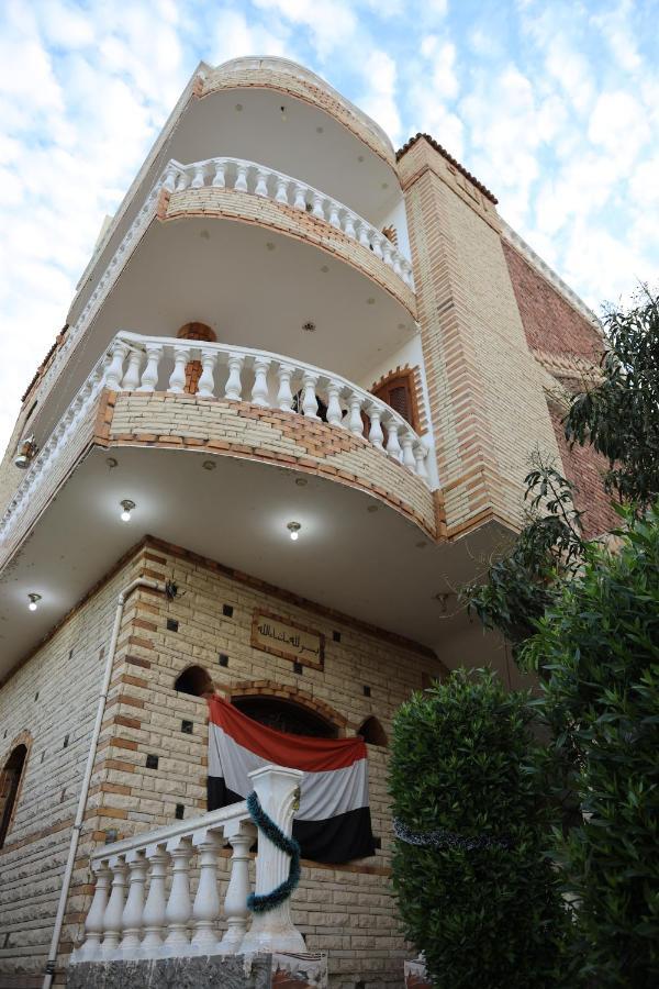 Memnoun House Villa Luxor Bagian luar foto